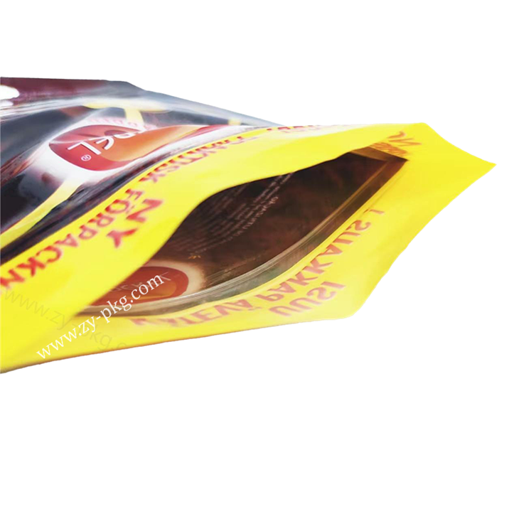 Flat Bottom Box Pouch